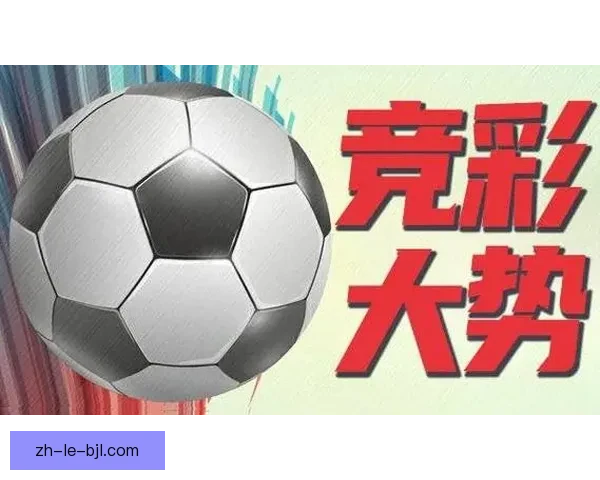 一遇阿森纳就爆发 拜仁女足欧冠小组赛五比二大胜对手展现统治力